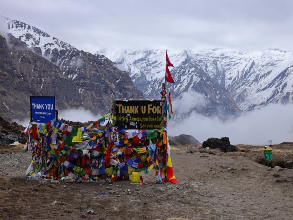 Short Annapurna Base Camp Trek - 6 Days