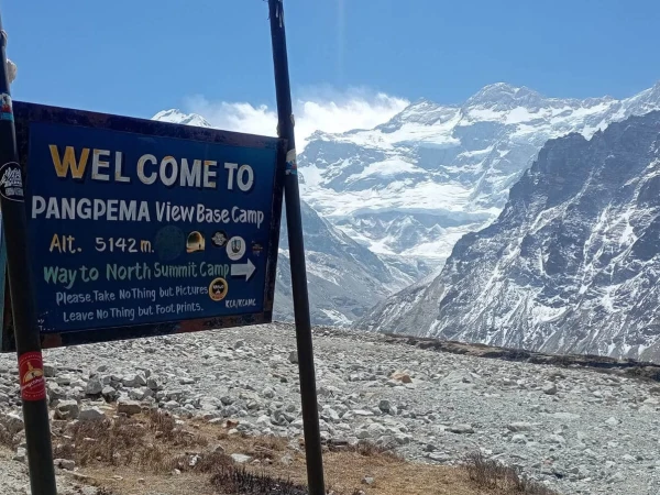 Kanchenjunga Pangpema
