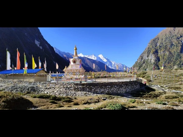 tsum valley